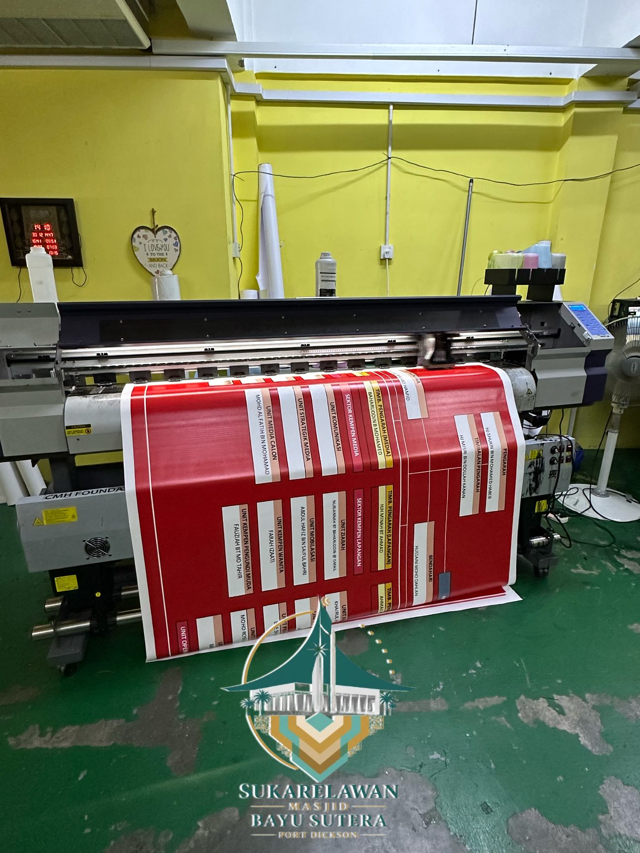 Perbincangan Tempahan Printing