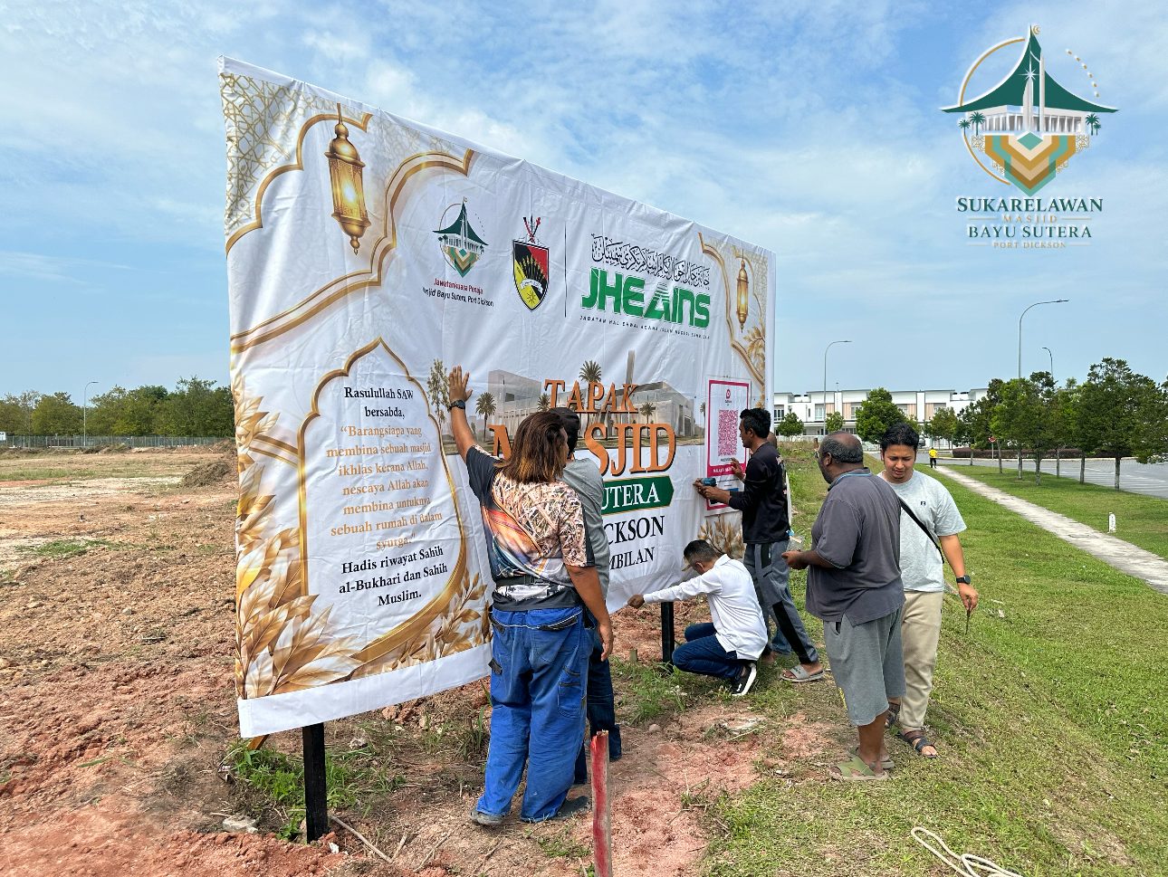 PEMASANGAN BILLBOARD