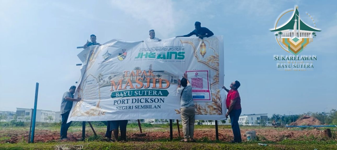 PEMASANGAN BILLBOARD